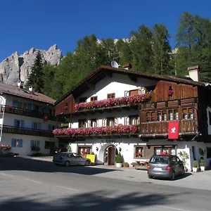 Hotel Al Larin ***